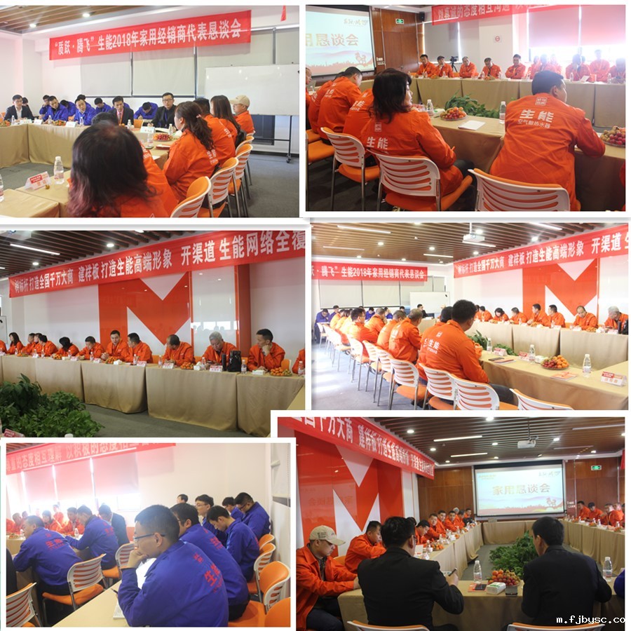 户式水机在老年公寓的贴心饮水服务 户式水机在老年公寓的贴心饮水服务