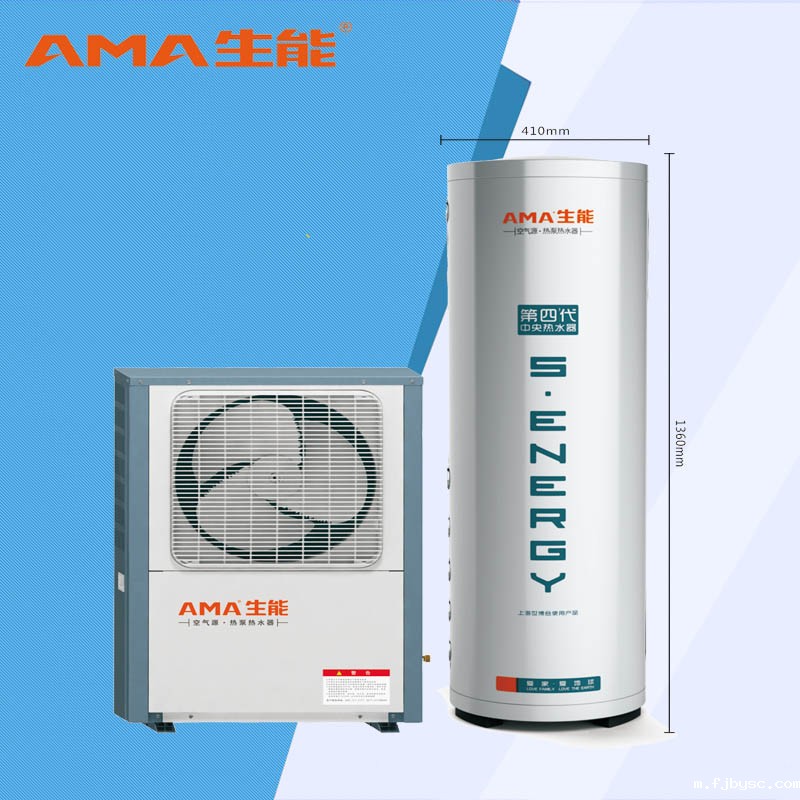 乾县空气能地暖机工程