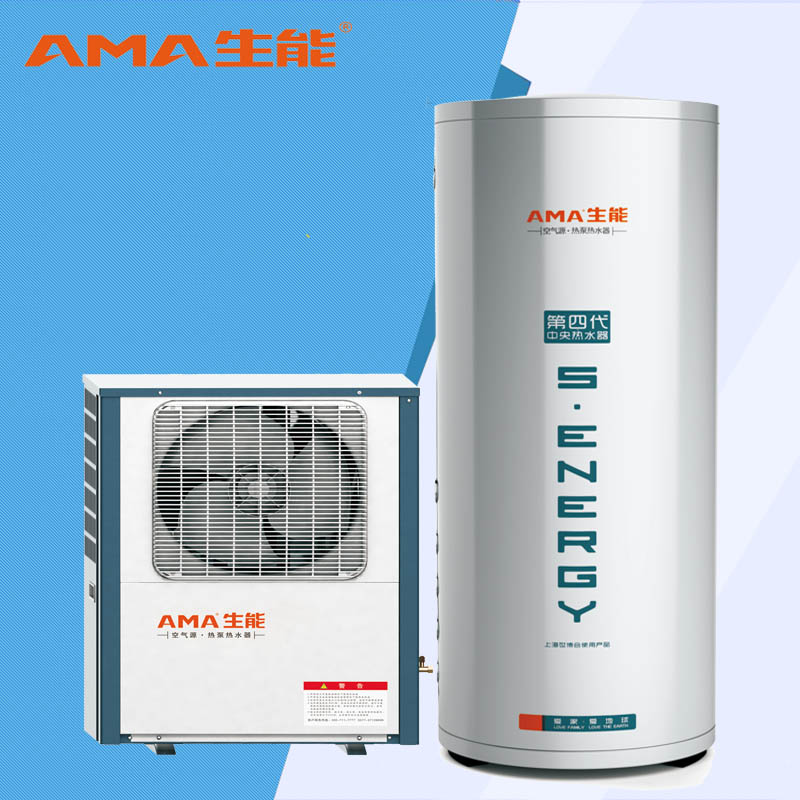 空气能地暖哪种省电