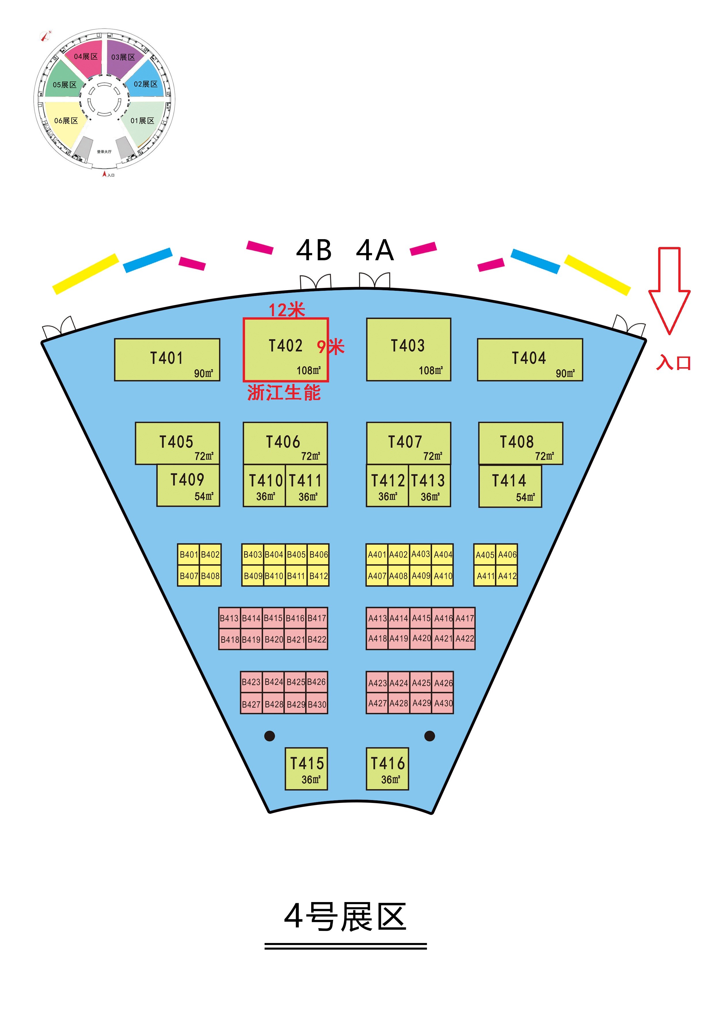 家里已经有其他净水装置还需要买户式水机吗？