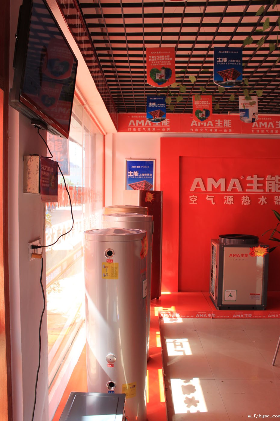 空气能地暖使用说明书 空气能地暖使用说明书