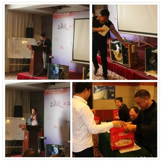 空气能地暖空调一体机怎样排气