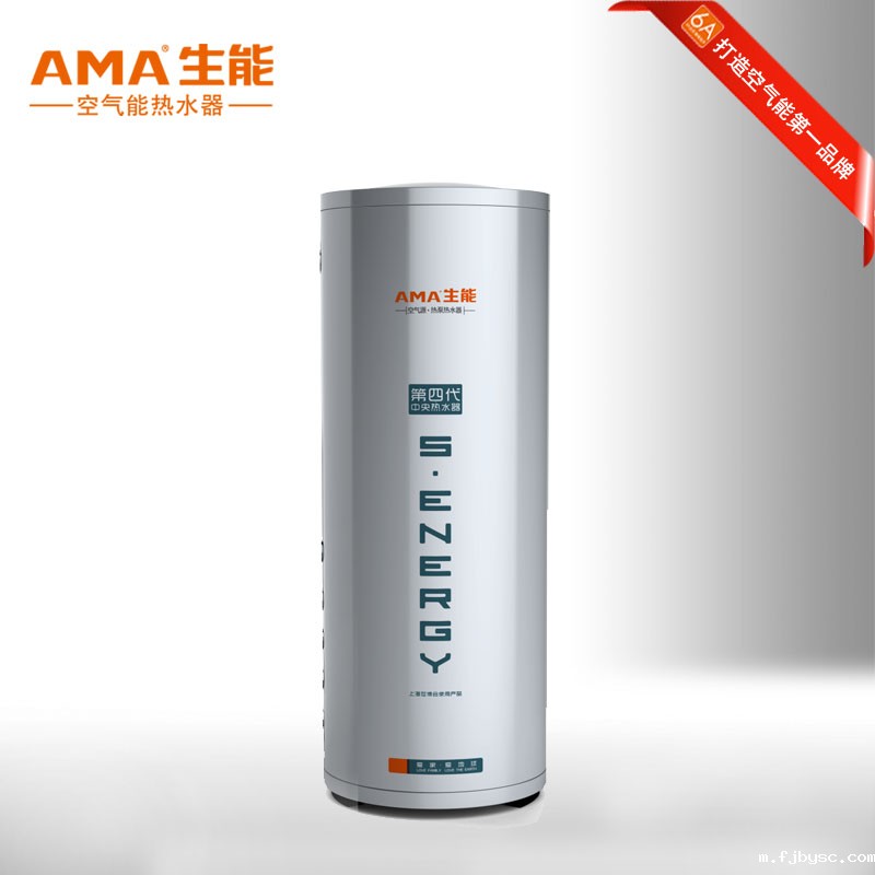 空气能地暖取暖温度 空气能地暖取暖温度