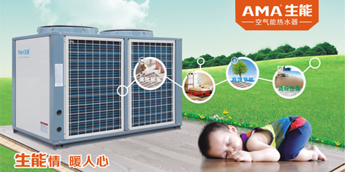 户式水机在老年公寓的贴心饮水服务 户式水机在老年公寓的贴心饮水服务