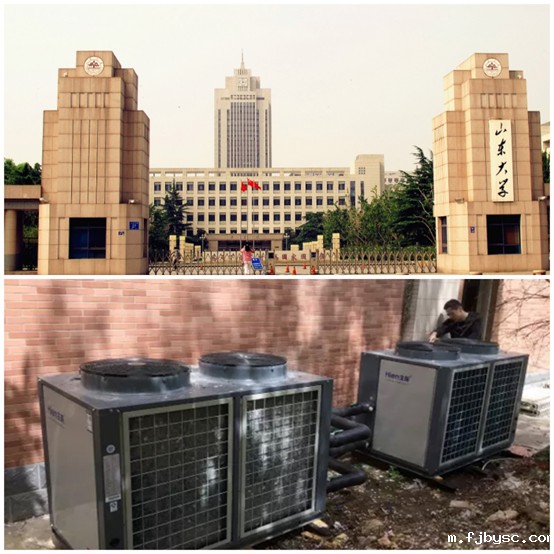 空气能地暖空调一体机价格大连