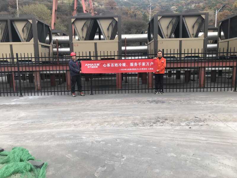 空气能地暖可以和热水器结合吗 空气能地暖可以和热水器结合吗